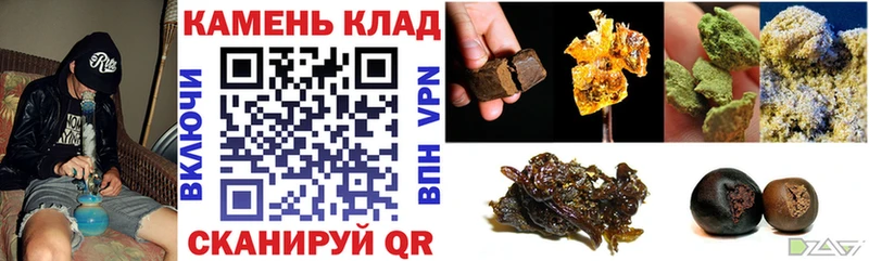 Продажа наркотиков Суоярви Бошки Шишки Амфетамин Меф мяу мяу