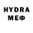 МДМА VHQ FILL 34