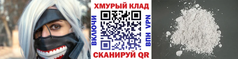 даркнет сайт  Суоярви  ГЕРОИН VHQ 