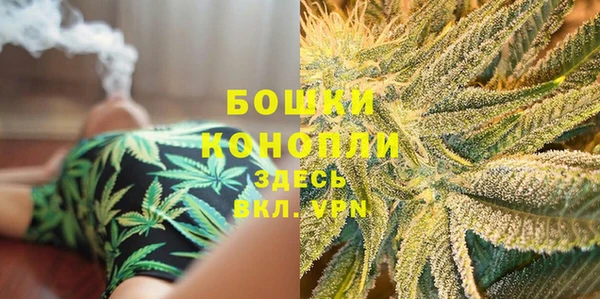 героин Новодвинск