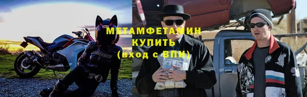 героин Новодвинск