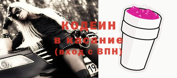 героин Новодвинск
