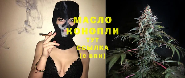 героин Новодвинск