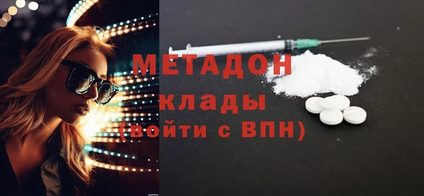 mdma Верхнеуральск