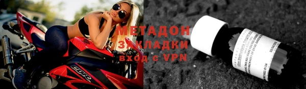 хмурый Новозыбков
