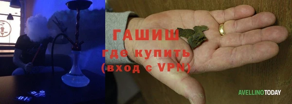 кокаин перу Нефтекумск