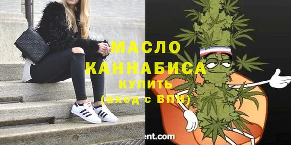 героин Новодвинск