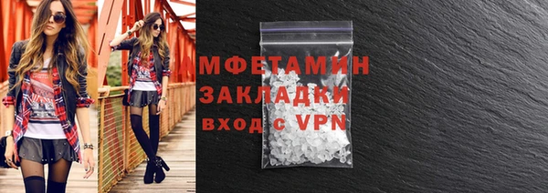 героин Новодвинск