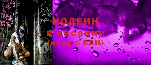 героин Новодвинск