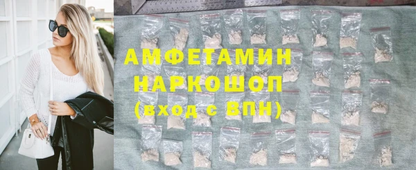 героин Новодвинск