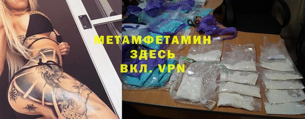 хмурый Новозыбков