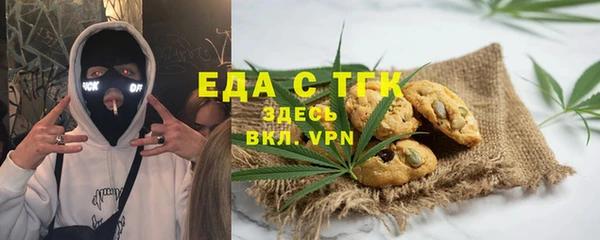 героин Новодвинск