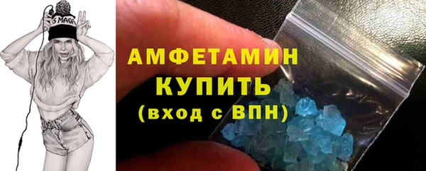 героин Новодвинск