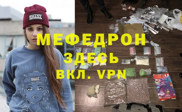 jwh Нея