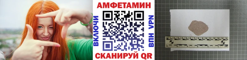 Первитин пудра Суоярви