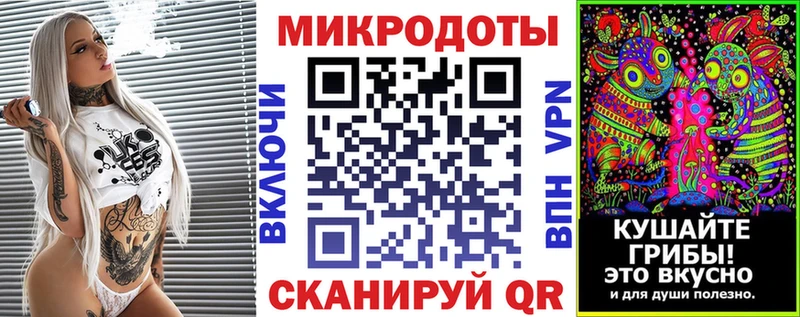 Псилоцибиновые грибы мухоморы  даркнет сайт  Суоярви 